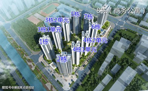 深圳新世界松峰明月售樓處 樓盤詳情、戶型介紹及聯系方式