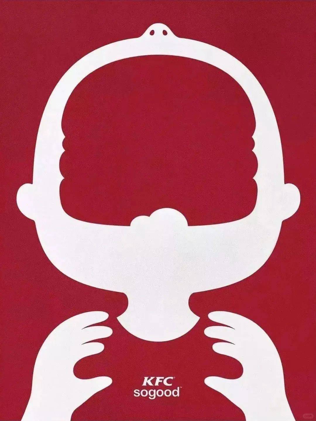 那些讓人過目不忘的創(chuàng)意廣告設(shè)計 啟發(fā)大腦的代理代辦靈感