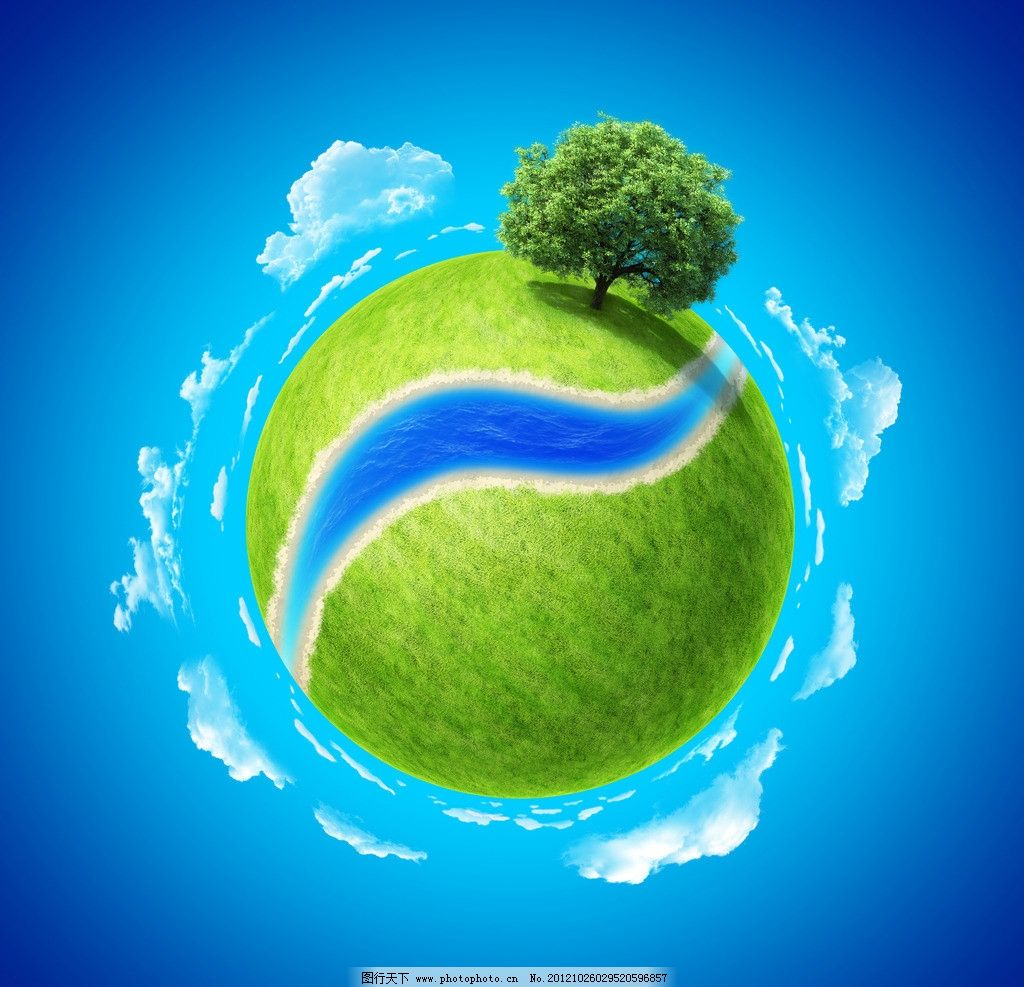 創(chuàng)意綠色地球 草地、河道與一棵樹的廣告設(shè)計素材