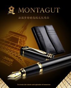 專業(yè)產(chǎn)品廣告設(shè)計(jì)代理代辦服務(wù) 為您的品牌創(chuàng)造無(wú)限可能